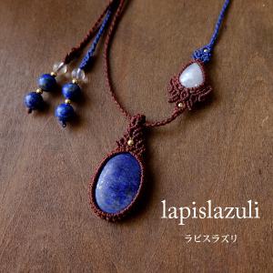 ラブラドライト（マダガスカル産）マクラメ編みペンダントネックレス