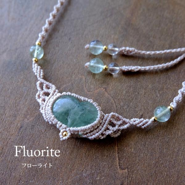 グリーンフローライト（ハート形）天使の羽マクラメ編みチョーカーネックレス お守りギフトプレゼント 3...