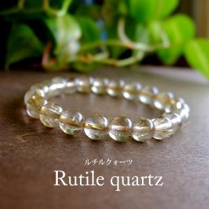 miumiu ミュウミュウ　編み込み　クリスタル　ブレスレット　バングル　極美品 miu MIUMIU ミュウミュウ ブレスレット 5IB538 3L74 レディース コード