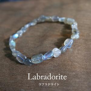 ヒマラヤ水晶原石（ガネーシュヒマール産）レア水晶 マクラメ編み