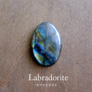 アクアマリン 原石 結晶 ナイジェリア産 ルース 天然石 3.7ct 3月