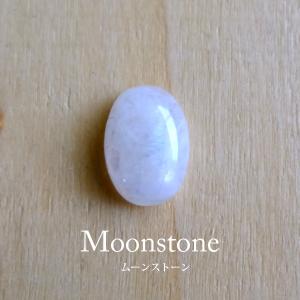 宝石ルース 裸石 ラリマー11.01ct 直径14mmカボション形 三大