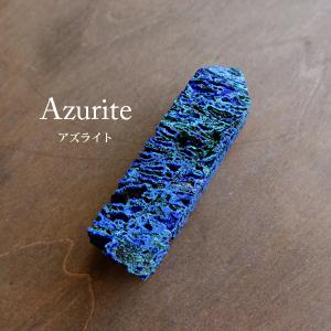 レインボー オヴシディアン キャッツアイ 黒曜石 : POW-WOW代官山