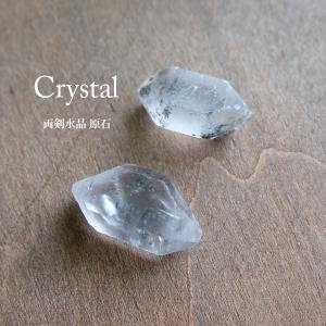 ブラジル産 水晶原石ダブルポイント（両剣水晶） 約30×16×12mm 天然石