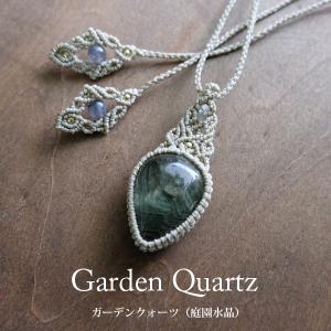 ハート形 ラブラドライト（マダガスカル産）天使の羽 マクラメ編み