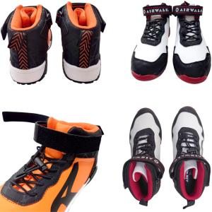 エアウォーク 安全靴 AIR WALK セーフ...の詳細画像3