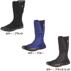 福山ゴム 親方寅さん #29 作業靴 メンズ ...の詳細画像1