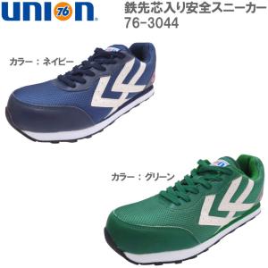 76 Lubricants [ セブンティーシックス ルブリカンツ ] 76-3036 メンズ