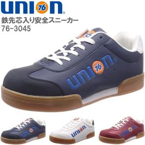 76 Lubricants [ セブンティーシックス ルブリカンツ ] 76-3036 メンズ