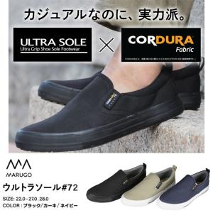ノーリツ（NORITZ） エコジョーズ 給湯専用ガス給湯器 GQ-C2434WS-20A