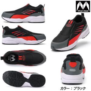 丸五/マルゴ マンダムセーフティー #775 ...の詳細画像1