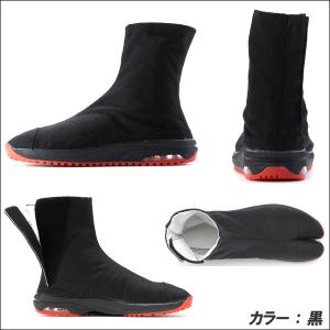 丸五/マルゴ 祭り足袋 マジックエアージョグ ...の詳細画像1