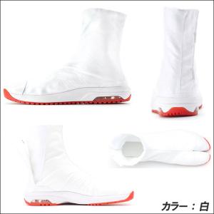 丸五/マルゴ 祭り足袋 マジックエアージョグ ...の詳細画像2