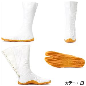 丸五/マルゴ 祭り足袋 祭りジョグ 12枚 コ...の詳細画像2