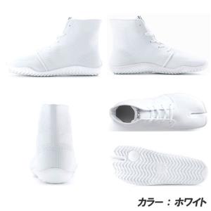 丸五 マルゴ メンズ&レディース スポーツジョ...の詳細画像4
