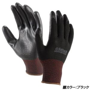 丸五/マルゴ ソフ楽っく #2300 [3組セ...の詳細画像1