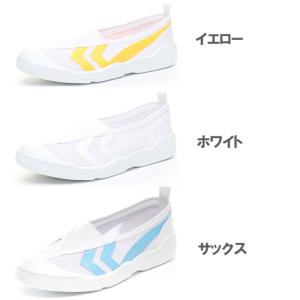 ムーンスター バイオTef01 上履き 上靴 ...の詳細画像2