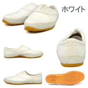 力王 地下足袋 タビック TVC TVCB T...の詳細画像3