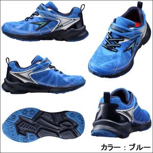 瞬足 シュンソク JC-038/SJC0380...の詳細画像2