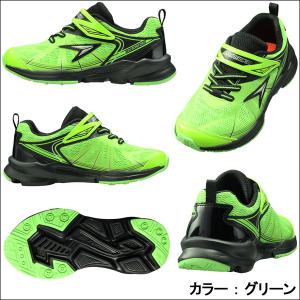 瞬足 シュンソク JC-038/SJC0380...の詳細画像3
