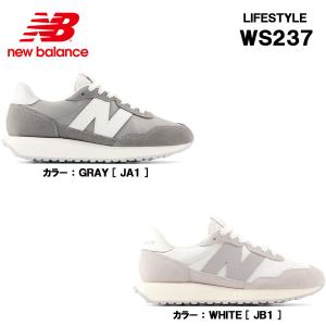 ニューバランス [ new balance ] WS237 JA1/JB1 レディーススニーカー 【国内正規品】 ■23.0cm〜25.0cm  :WS237-2022FW:F-club - 通販 - Yahoo!ショッピング