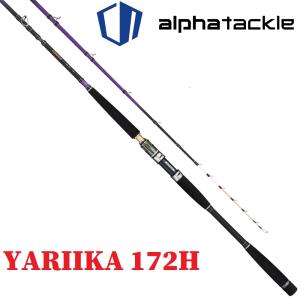 DAIWA(釣り) ダイワ スティーズ S66UL グレイゴースト66 送料 DAIWA(釣り) ダイワ スティーズ S66UL グレイゴースト66 送料