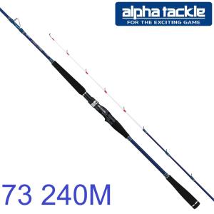 alpha tackle アルファタックル ショートアーム GS 82 165H 大型 alpha tackle アルファタックル ショートアーム GS 82 165H 大型