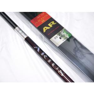 限定品　特割　！　サンテック　GENKI SP ARIUS II　AR 875F　　新品　　　　　　　　　｜f-crew