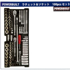 POWER BUILT(パワービルト)　100pc ラチェット＆ソケットセット　1-PBKB3900｜f-depot