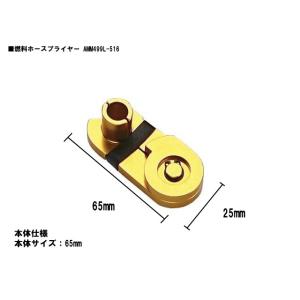 HASCO(ハスコー) クランクシールリプレッサー(エルフ専用) CP-504AK