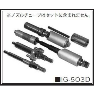 HASCO(ハスコー) クランクシールリプレッサー(エルフ専用) CP-504AK