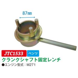 HASCO(ハスコー) クランクシールリプレッサー(エルフ専用) CP-504AK