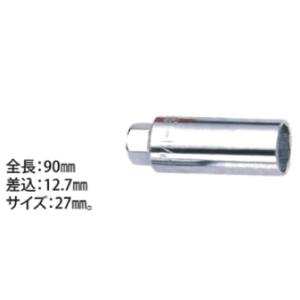 JTC 9.5mm 41PCS スターソケットセット JTCK3411 (代引不可 JTC 9.5mm 41PCS スターソケットセット JTCK3411 (代引不可