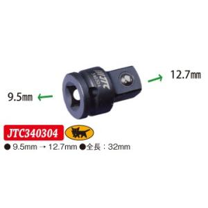 インパクト JTC 12.7mmディープインパクトソケット 38mm JTC448238 (代引不可