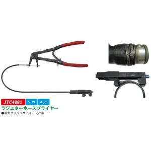 JTC ラジエーターブリーダー(国産車用） RT919K (代引不可