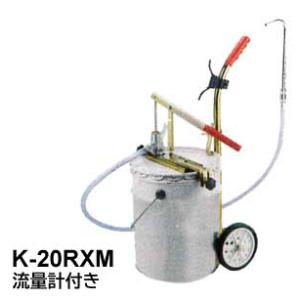 yamada ヤマダ グリス用ルブリケーター SKR-55(法人宛限定