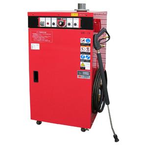 オカツネ(岡常)　コンパクト高圧温水洗車機(200V）MRシリーズ　MR-20-2【法人限定】【車上...
