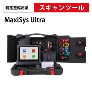 インターサポート G-SCAN Z Tab エントリー スキャンツール 故障診断機