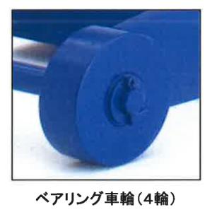 長崎ジャッキ 低床エアーガレージジャッキ3t ...の詳細画像1