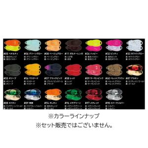 ネオスタイル NST Alis  1.0g #26 ハッピー