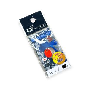 櫻井釣漁具 ボウズプロダクション C3 ショア11 /Q093200 ヒラスズキ 平