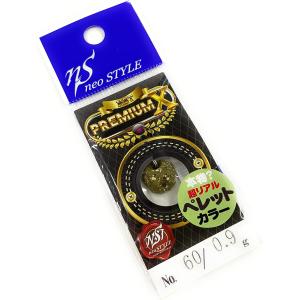ネオスタイル(neo STYLE) PREMIUM-X (プレミアム・エックス) 0.9