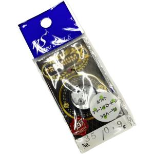 ネオスタイル(neo STYLE) PREMIUM-X (プレミアム・エックス) 0.9g #05