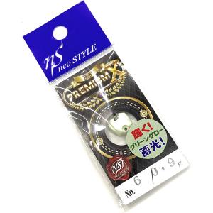 ネオスタイル(neo STYLE) PREMIUM-X (プレミアム・エックス) 0.9g #05