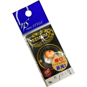 ネオスタイル(neo STYLE) PREMIUM-X (プレミアム・エックス) 0.9g #05