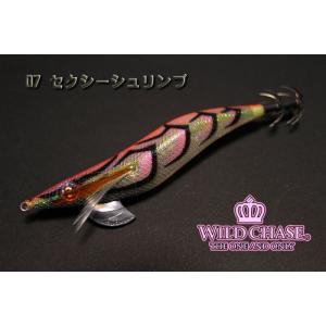 リブレ（LIVRE）ライトアーム58 Limited Edition + EF30 ノブ