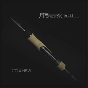 CRONO オモリグロッド 月弓 610 : 釣具のポイント - 通販 CRONO オモリグロッド 月弓 610 : 釣具のポイント - 通販