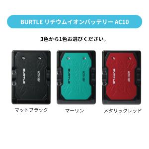 【2026年新作 期間限定ポイントUP】BUR...の詳細画像1