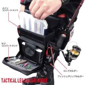 DRESS タクティカル レッグバッグ AIR...の詳細画像4