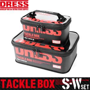 Dress公式ショップ 収納ケース タックルケース バッカン Yahoo ショッピング